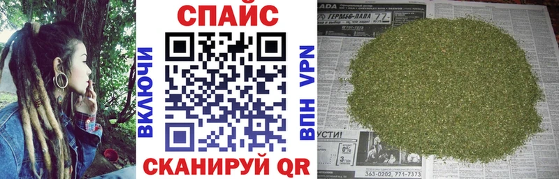 Бутират оксибутират  как найти закладки  Лакинск 