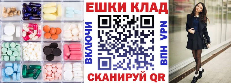 Ecstasy VHQ  Лакинск 