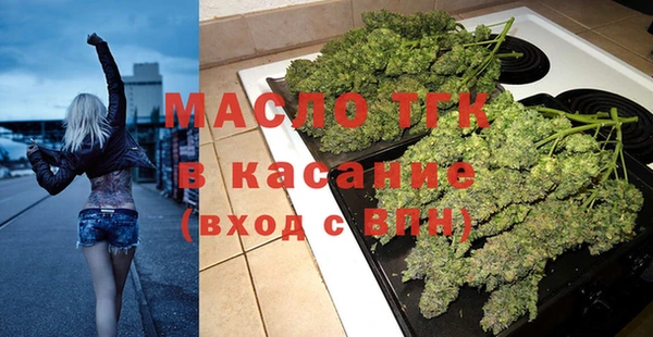 сатива Арсеньев