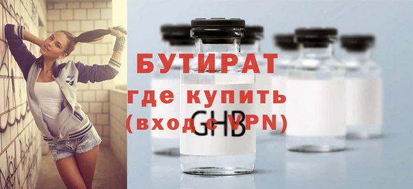 индика Покачи