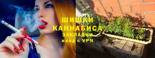 бутират Аркадак