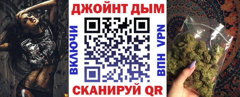 Каннабис тримм  hydra как зайти  Лакинск  где продают наркотики 